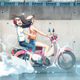Illustration for article titled Anime iWeathering With You/i Gets Its Own Official Motorbike
